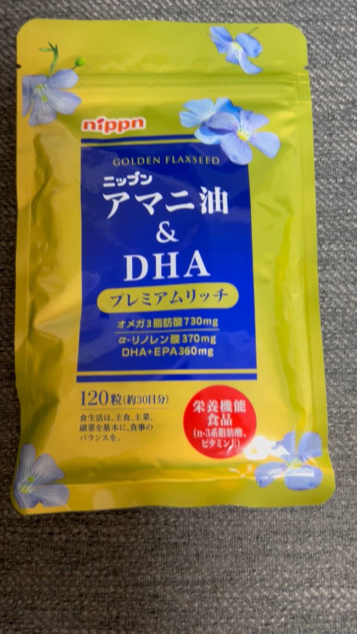 nippn アマニ油＆DHA プレミアムリッチ 120粒（約30日分）パウチ