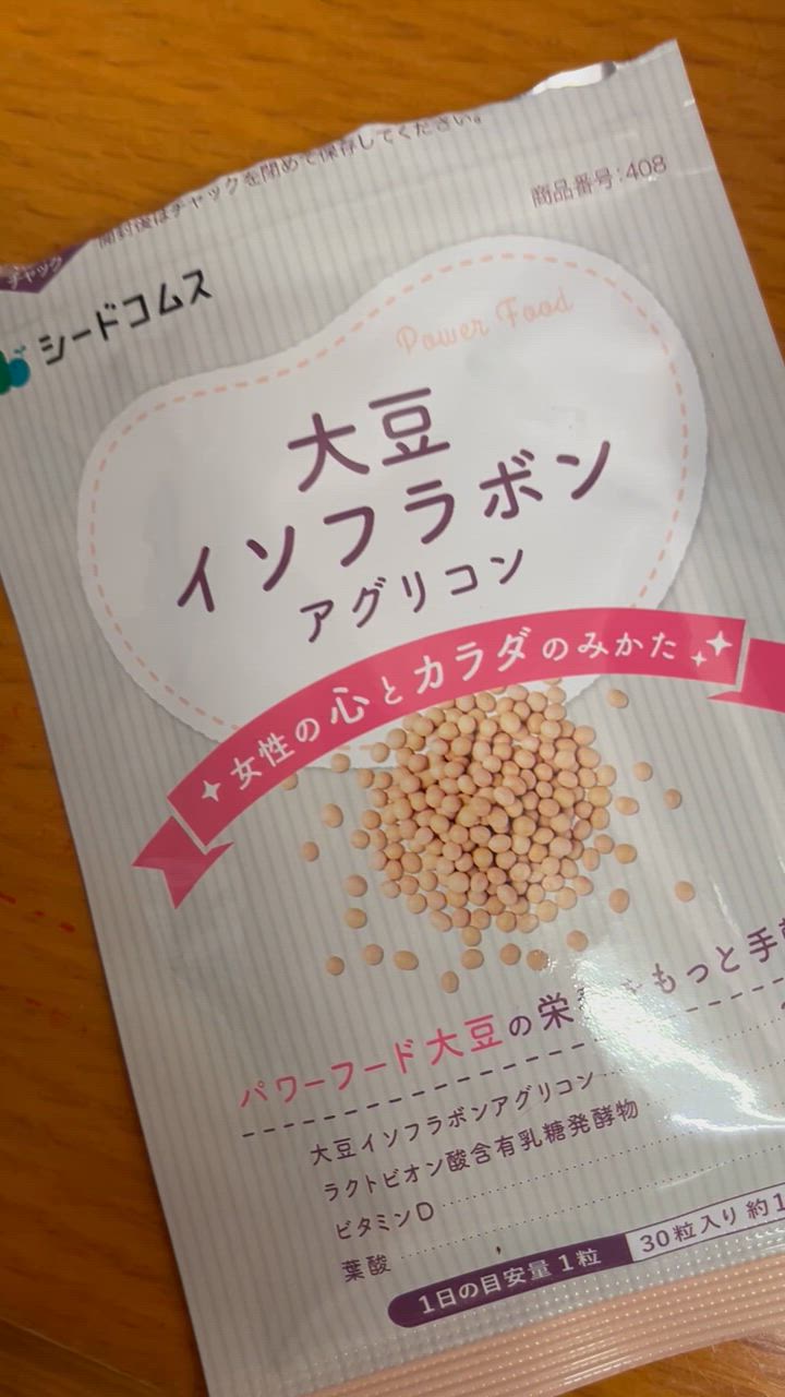 全体のレビュー動画のサムネイル | 3