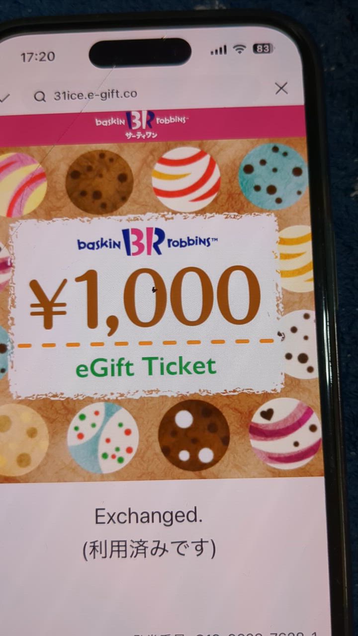 全体のレビュー動画のサムネイル | 11