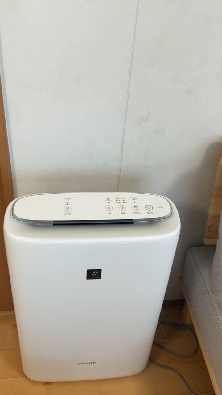 【新品・未使用・未開梱】SHARP KI-TS50-W 空気清浄機 ホワイト SHARP 【8/25までポイント2倍】シャープ 加湿空気清浄機