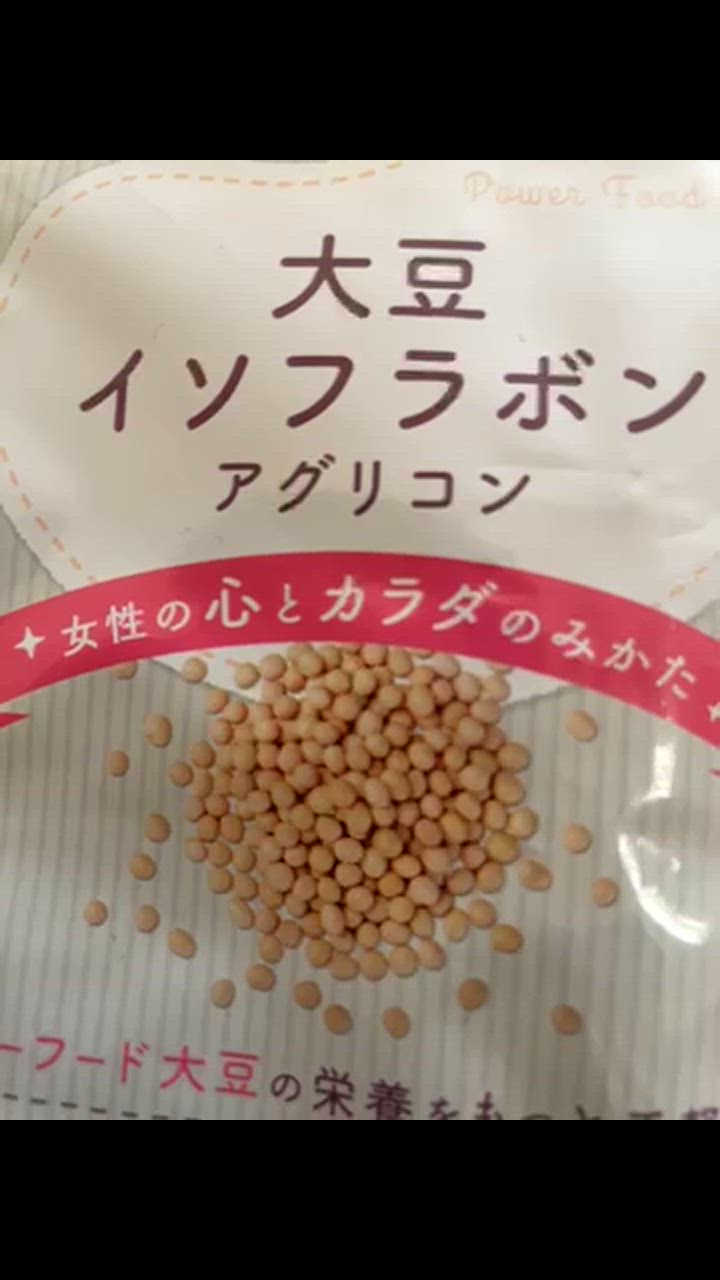全体のレビュー動画のサムネイル | 2