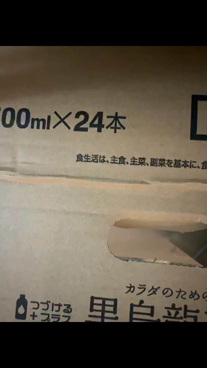 全体のレビュー動画のサムネイル | 13