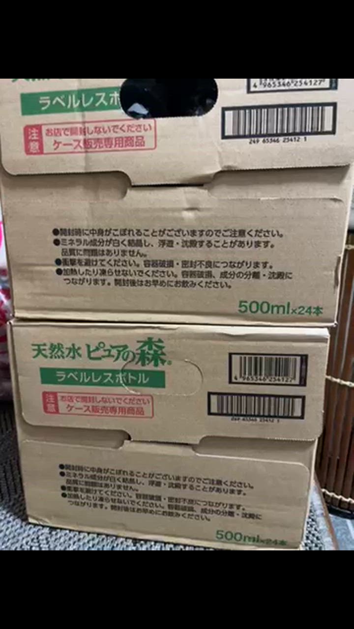 全体のレビュー動画のサムネイル | 9