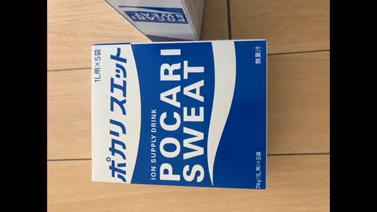 大塚製薬 ポカリスエット パウダー 粉末 1L用 74g×5袋×20箱