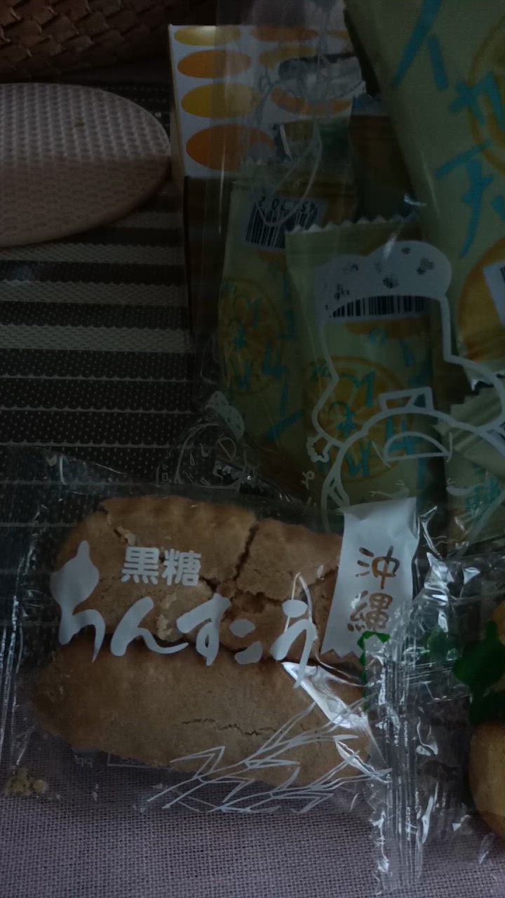 全体のレビュー動画のサムネイル | 11