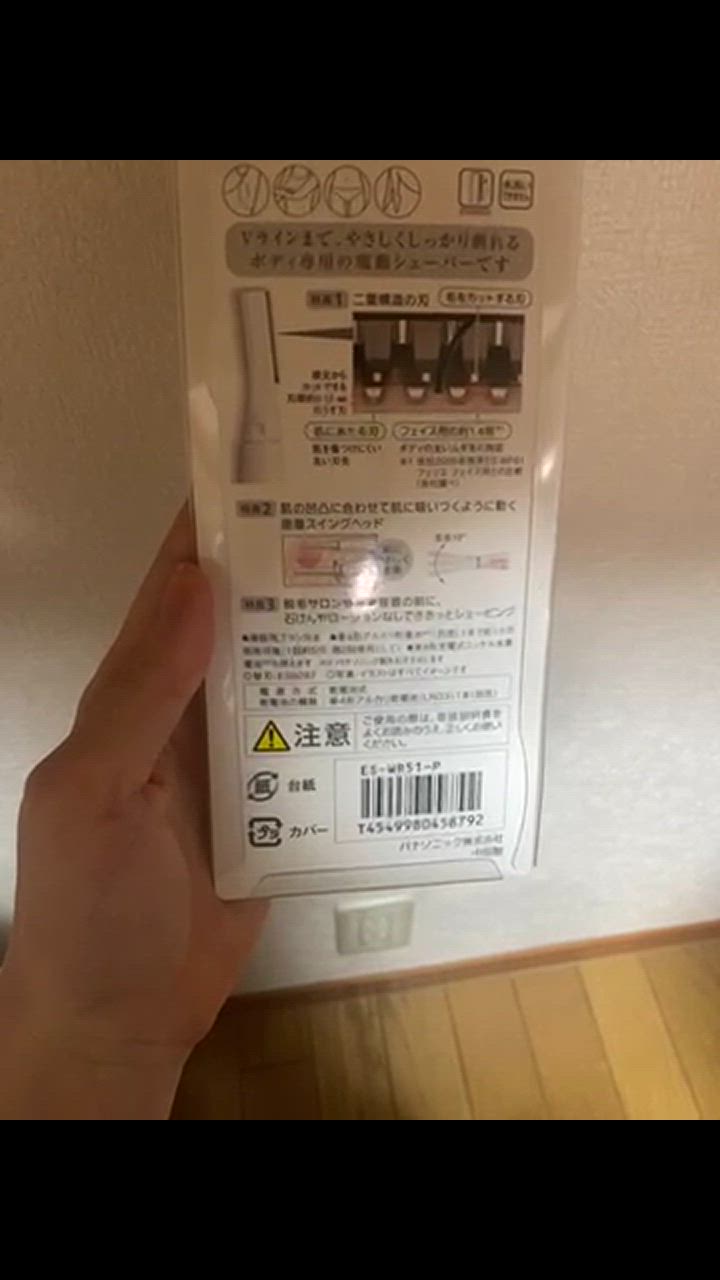 全体のレビュー動画のサムネイル | 0