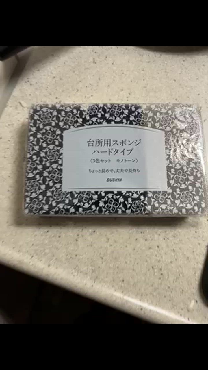 全体のレビュー動画のサムネイル | 8