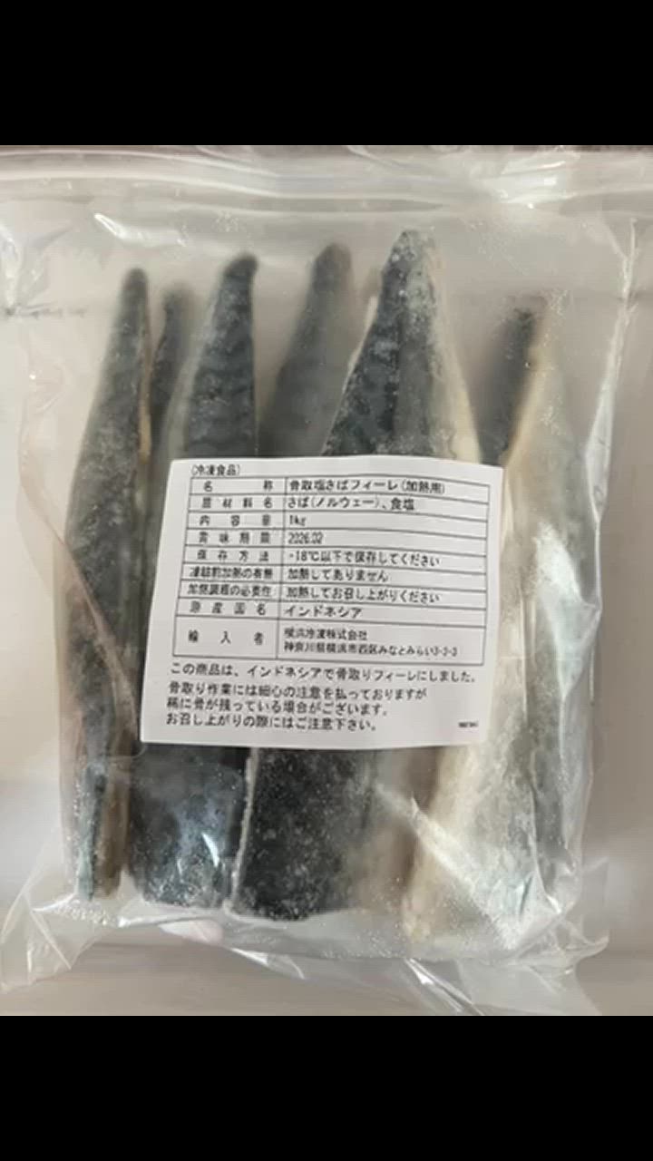 全体のレビュー動画のサムネイル | 4