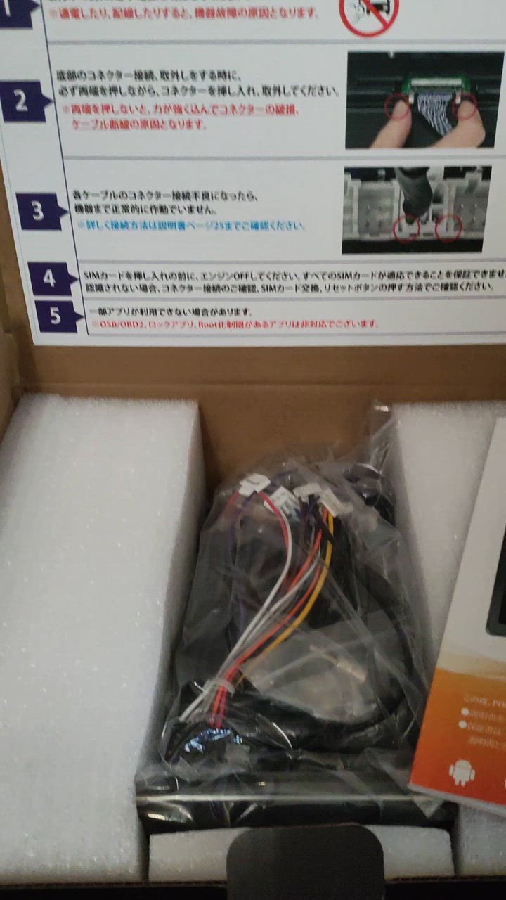 全体のレビュー動画のサムネイル | 2