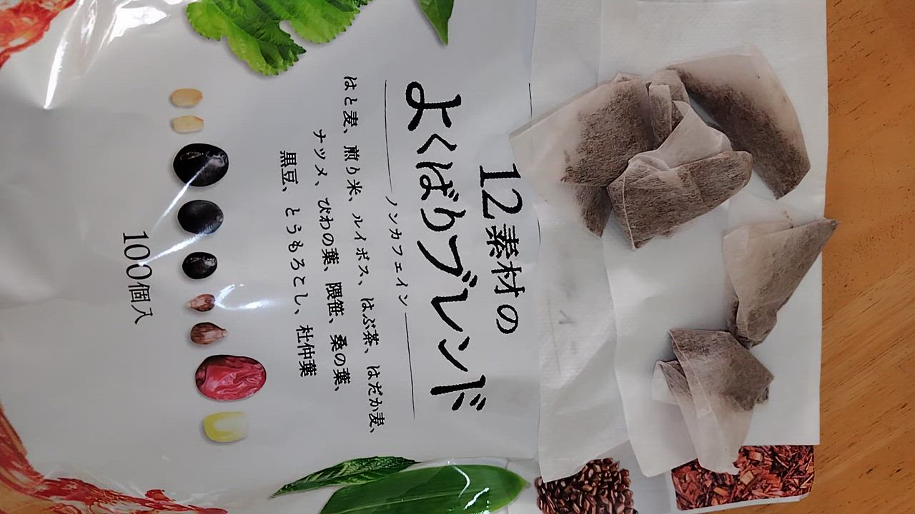 全体のレビュー動画のサムネイル | 1