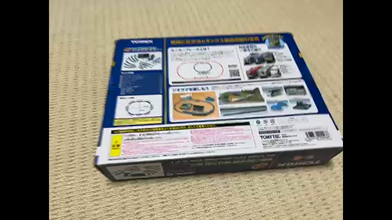 TOMIX98092,8462セット トミックス 九州新幹線800-1000系 （JR九州 WAKU ADVENTURE