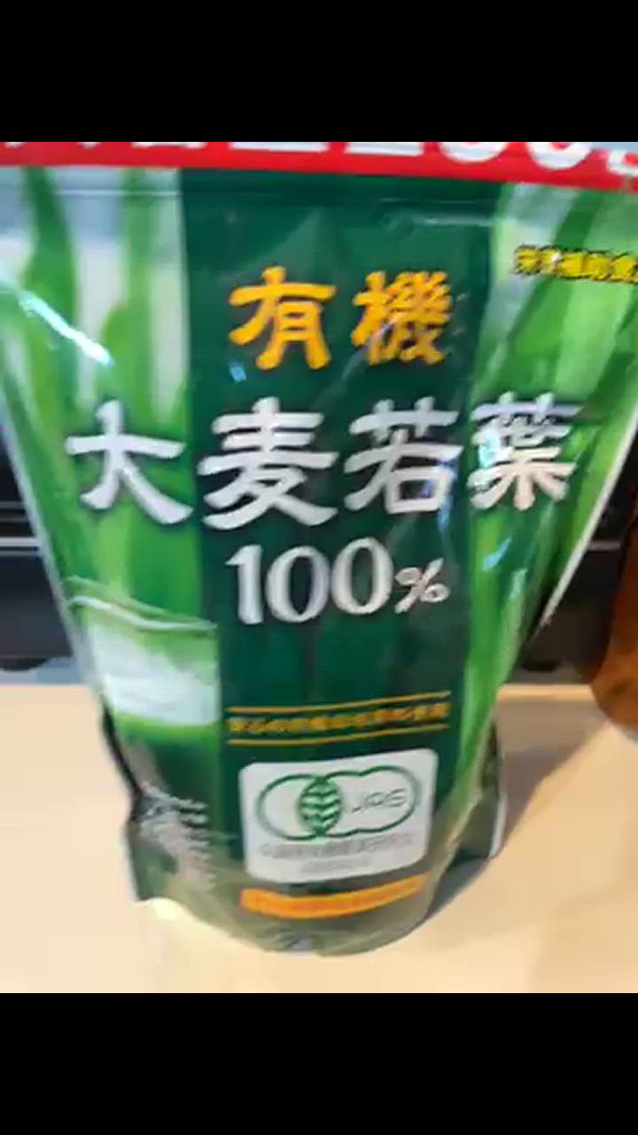 全体のレビュー動画のサムネイル | 1