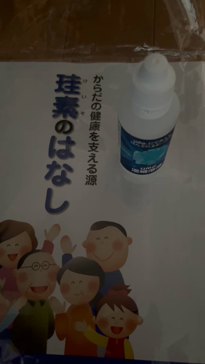 全体のレビュー動画のサムネイル | 0