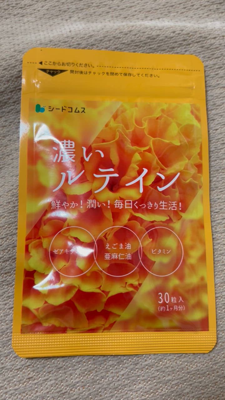 全体のレビュー動画のサムネイル | 12