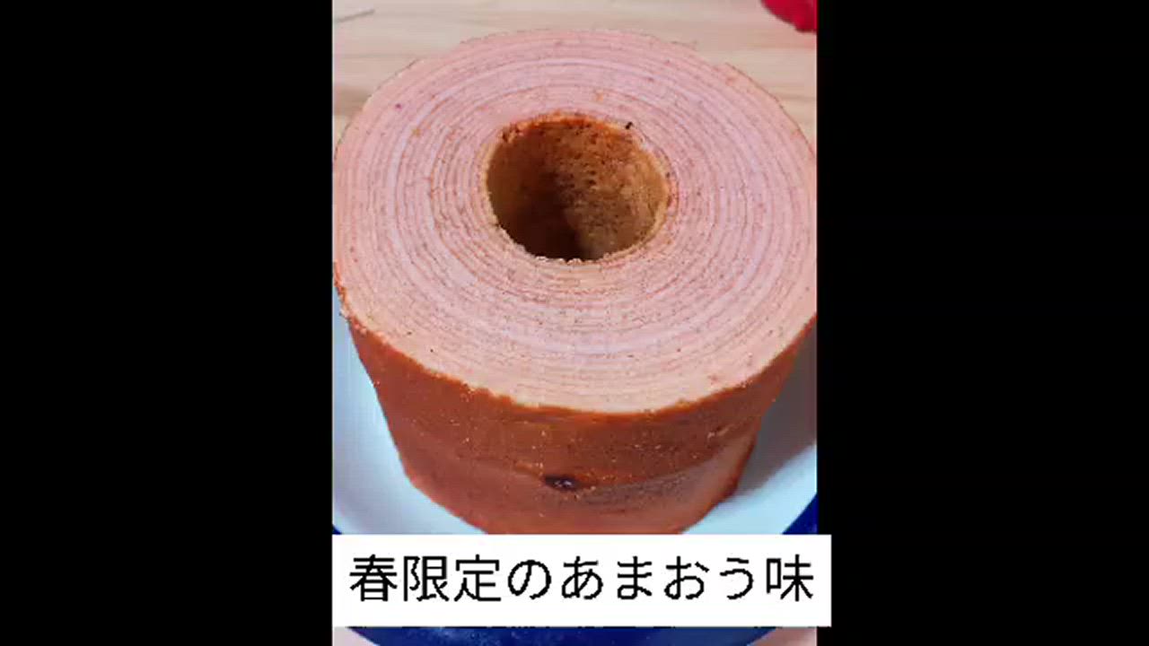 全体のレビュー動画のサムネイル | 0