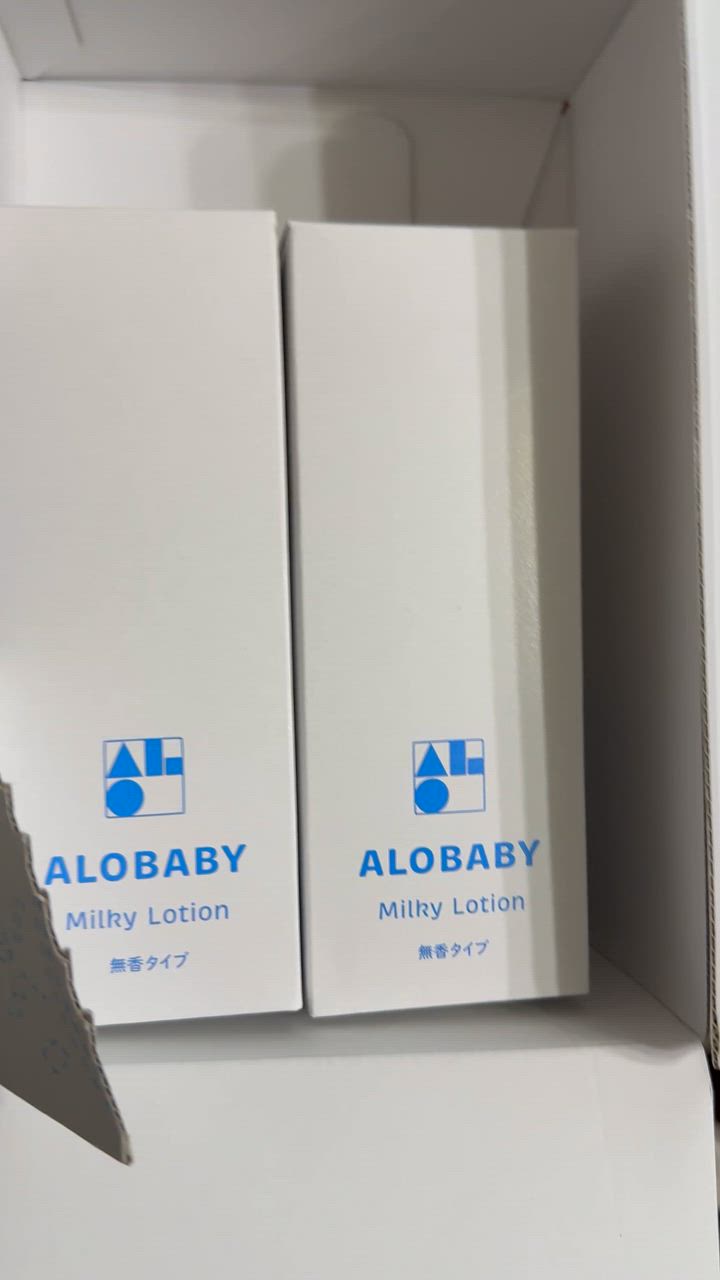 ALOBABY ミルキー ローション 380ml 3本セット