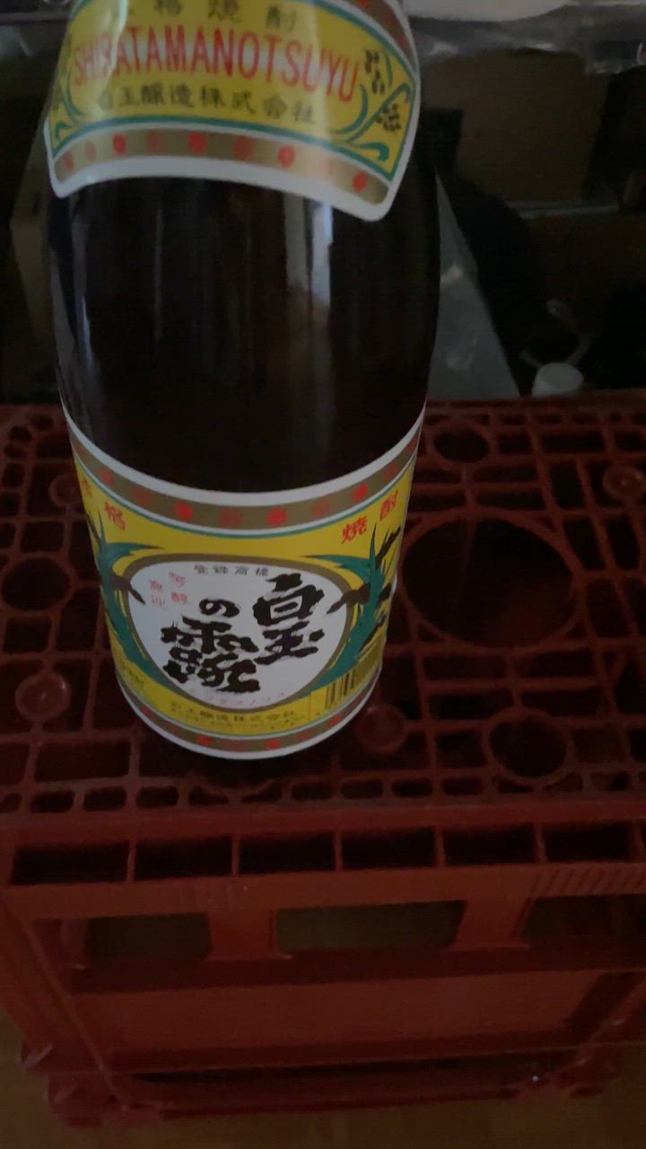 白玉の露 【同梱不可】【6本セット】【P箱発送】白玉の露 芋焼酎 白玉の露 【同梱不可】【6本セット】【P箱発送】白玉の露 芋焼酎