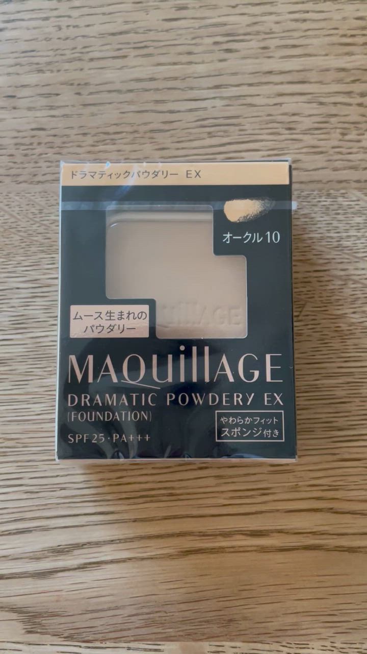 MAQuillAGE ドラマティックパウダリー EX オークル10 ほか　6点 MAQuillAGE 資生堂 マキアージュ ドラマティックパウダリー EX
