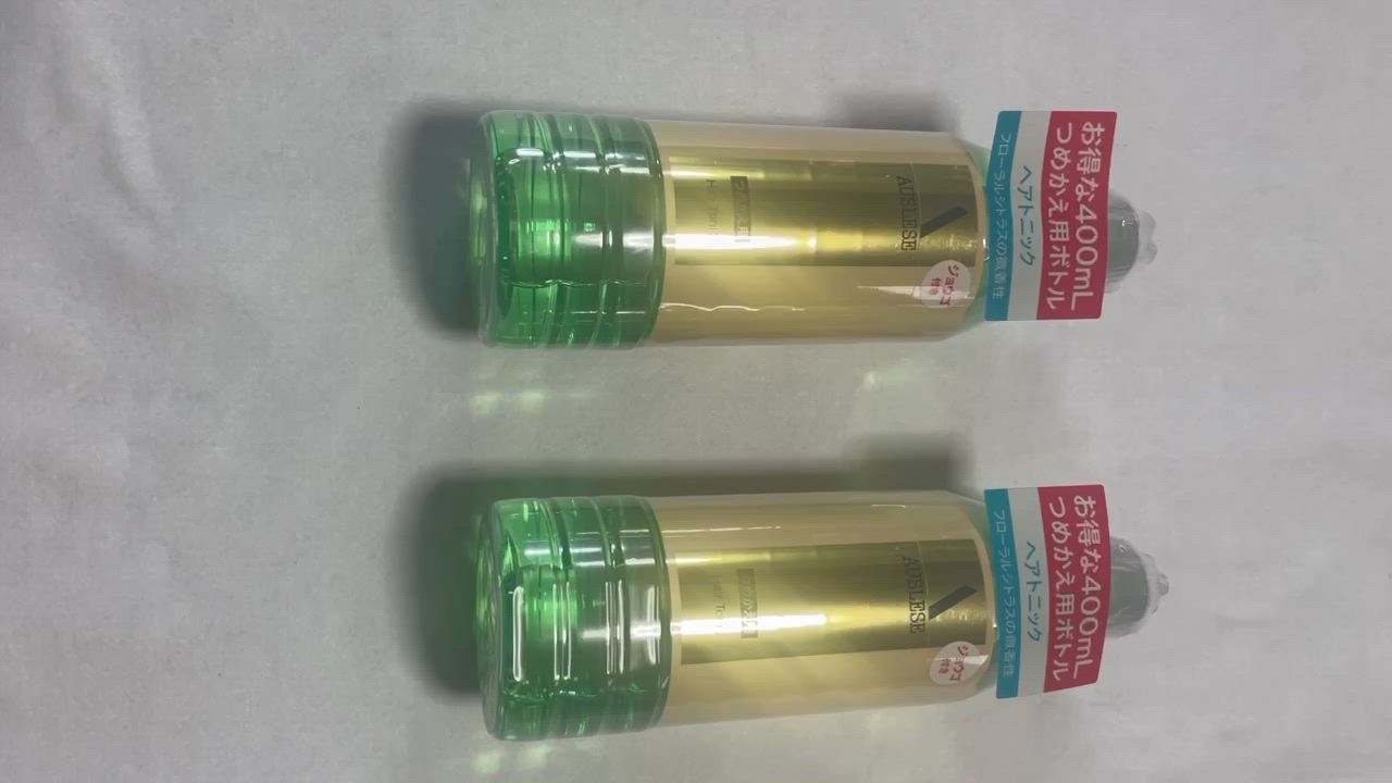 資生堂 アウスレーゼ ヘアトニックNA 400ml (医薬部外品