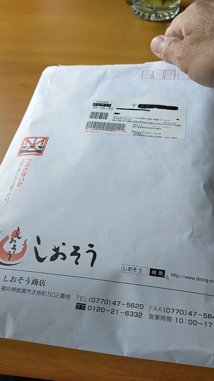 全体のレビュー動画のサムネイル | 0