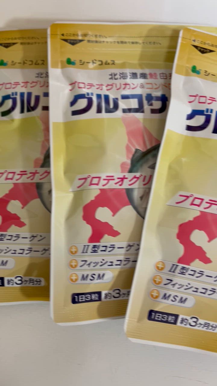 全体のレビュー動画のサムネイル | 1