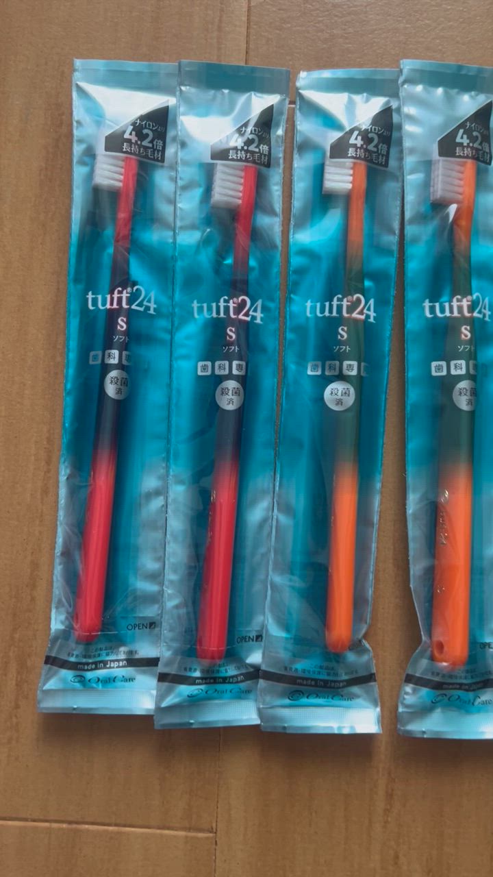 Oral Care 歯ブラシ タフト24 オーラルケア 硬さが選べる カラー