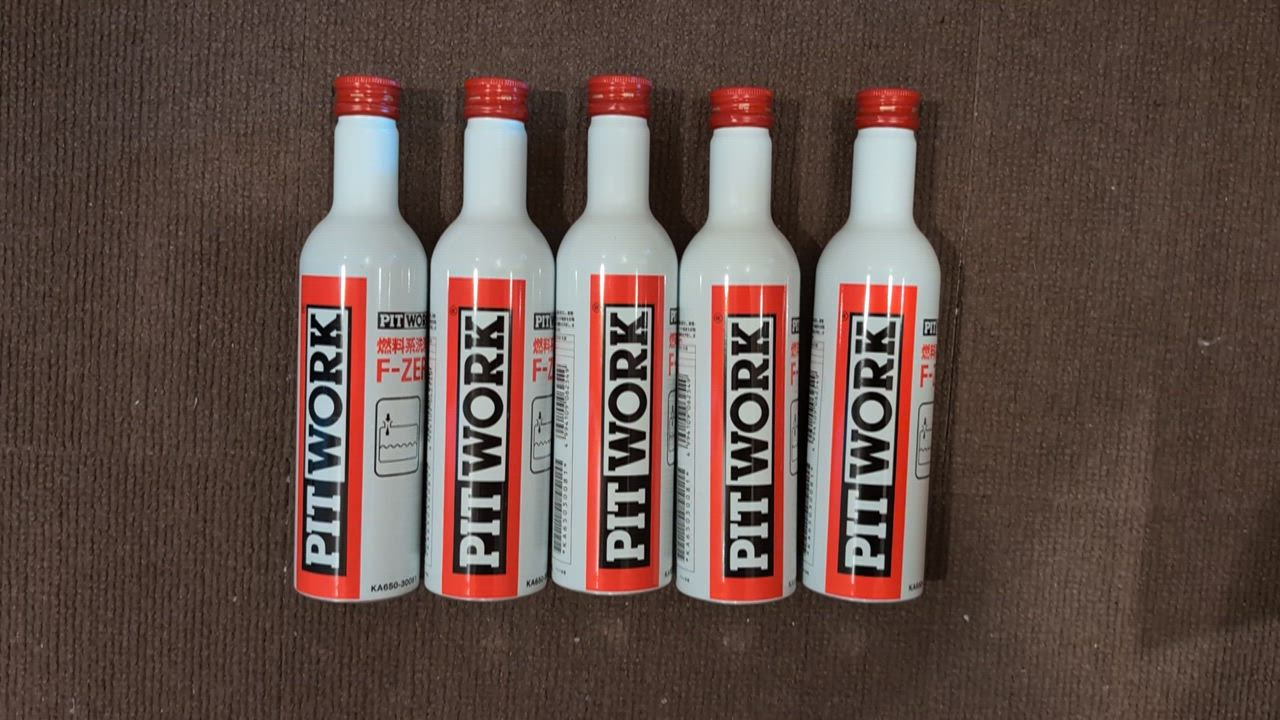 PITWORK ワコーズ F-1 フューエルワン 同等品 5本セット PITWORK