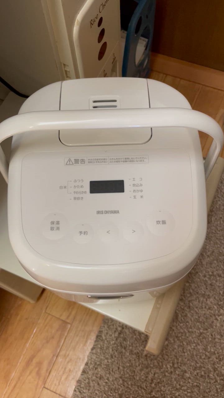 全体のレビュー動画のサムネイル | 1