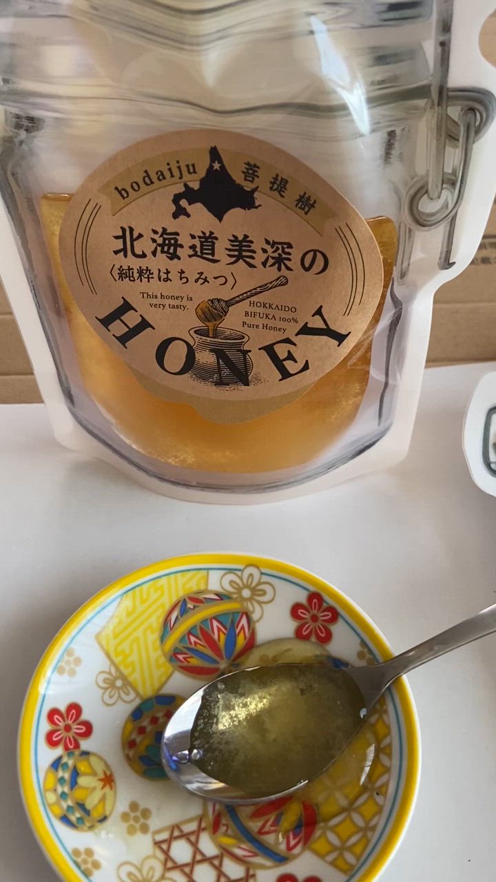 お徳用菩提樹蜂蜜｜滝川 純粋はちみつ ｜食べレア北海道 物産 お