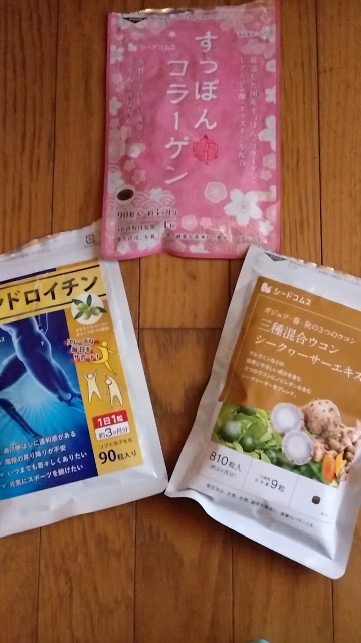 全体のレビュー動画のサムネイル | 0