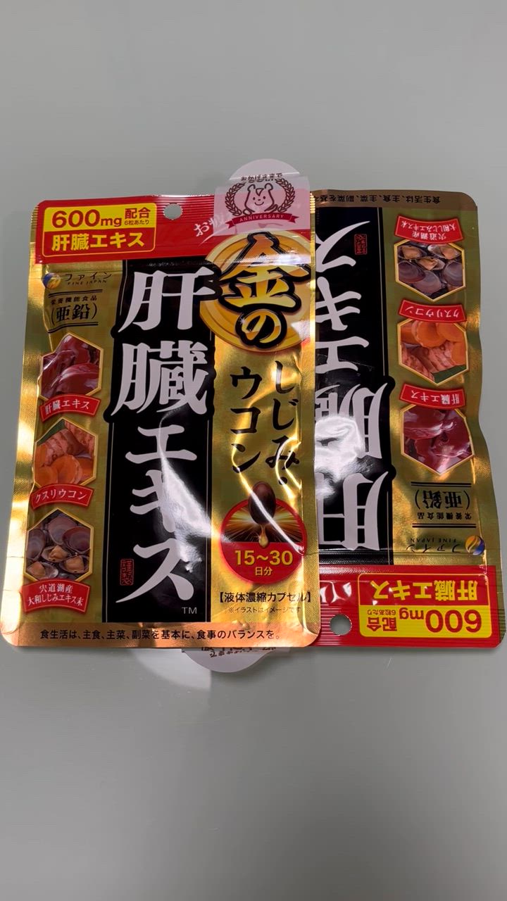 全体のレビュー動画のサムネイル | 0