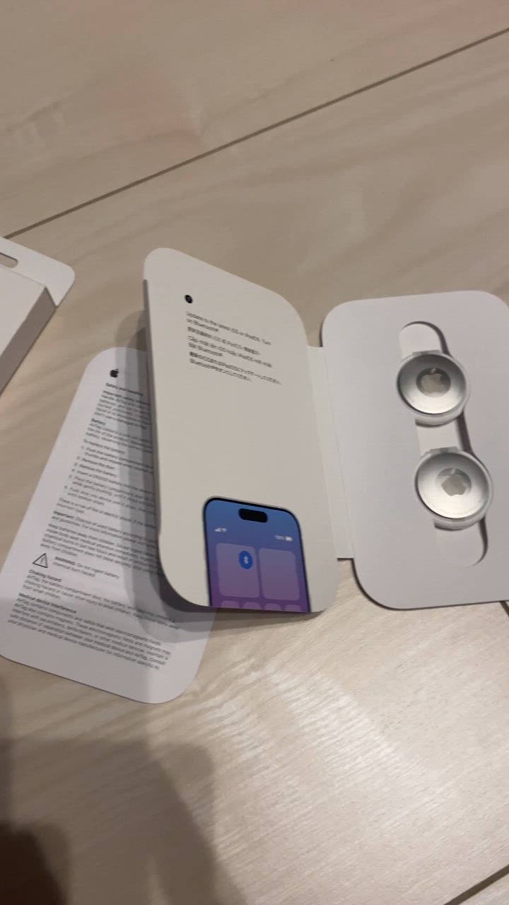 新品保証開始済み』Apple AirTag 4個セット MX542ZP/A [ホワイト