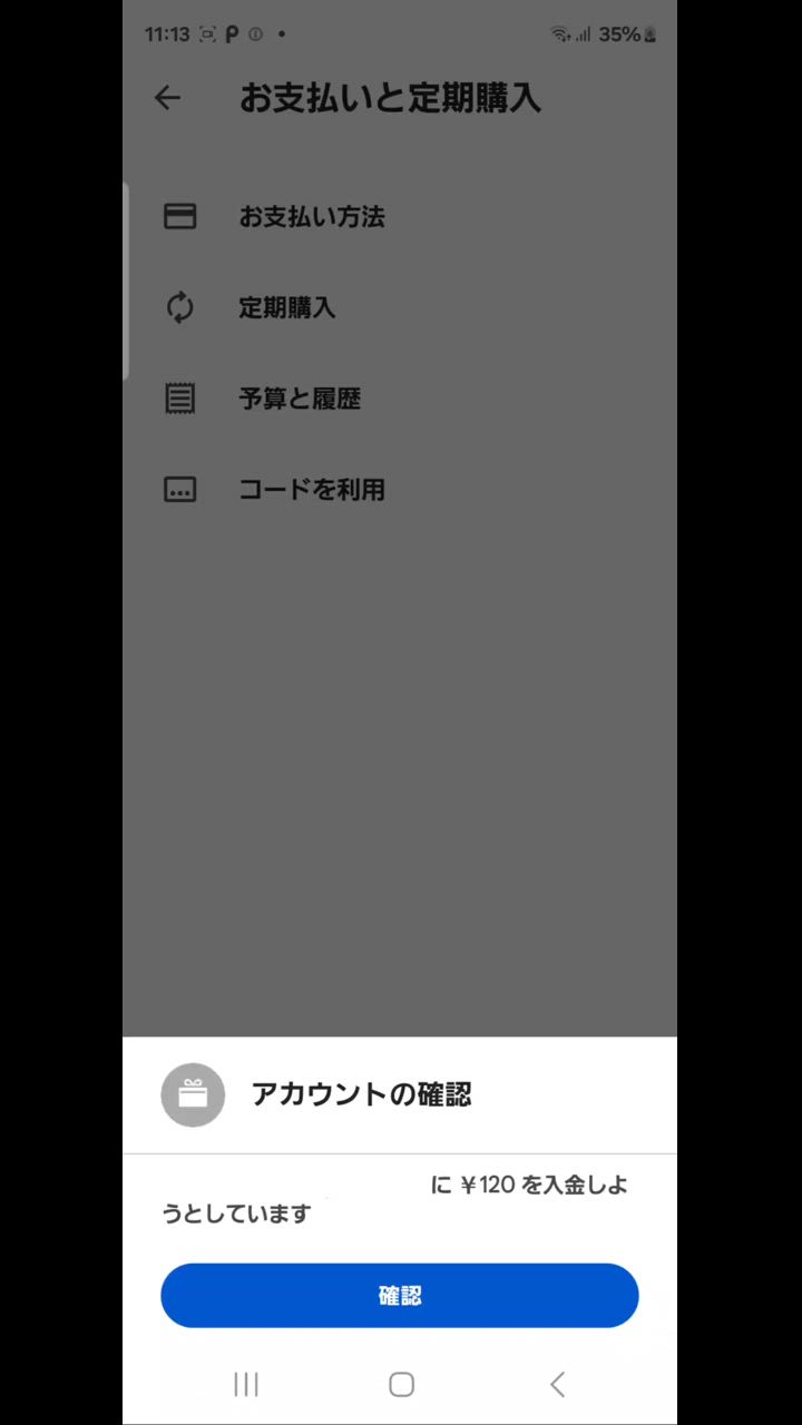 全体のレビュー動画のサムネイル | 0