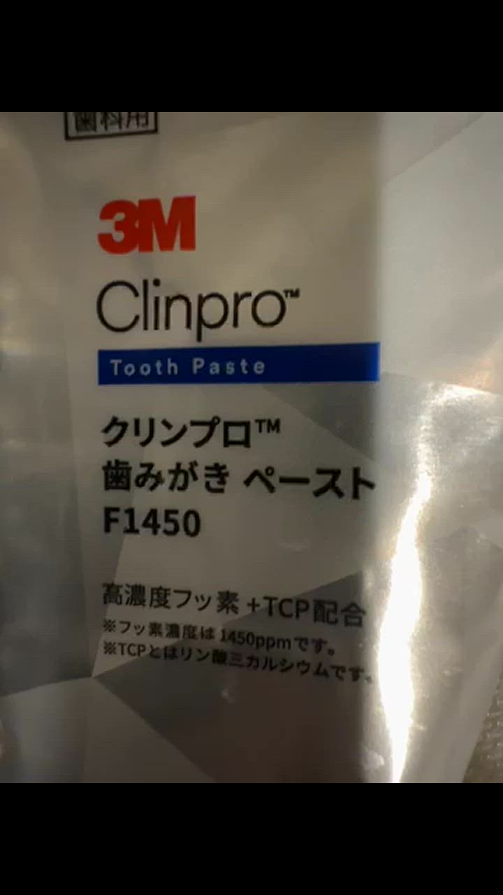 1件目のレビュー動画のサムネイル | 0