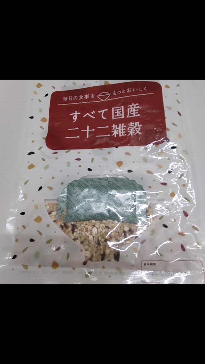 全体のレビュー動画のサムネイル | 16