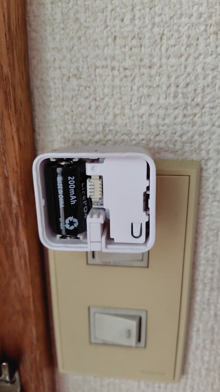 CR2 リチウムイオン充電池 switch bot スイッチボット カメラ