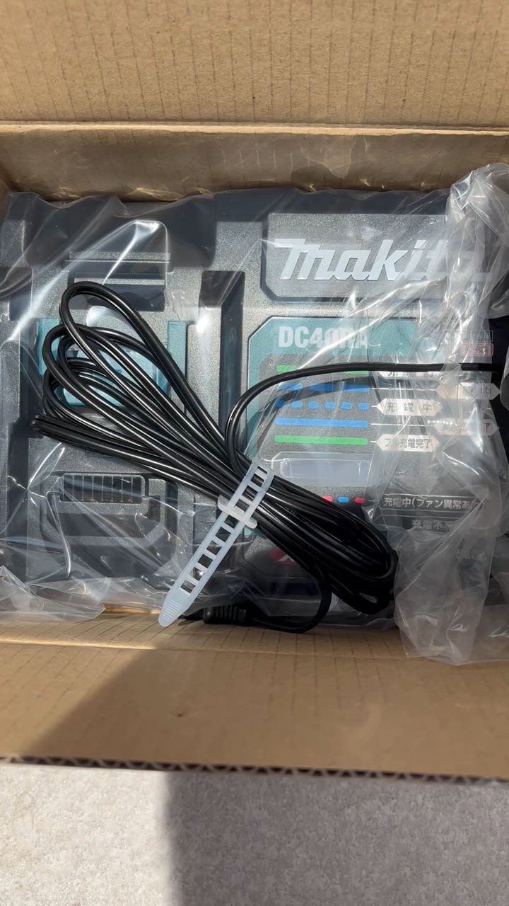 マキタ 純正 DC40RA 40Vmax 急速充電器 BL4025 BL4040 BL4050F