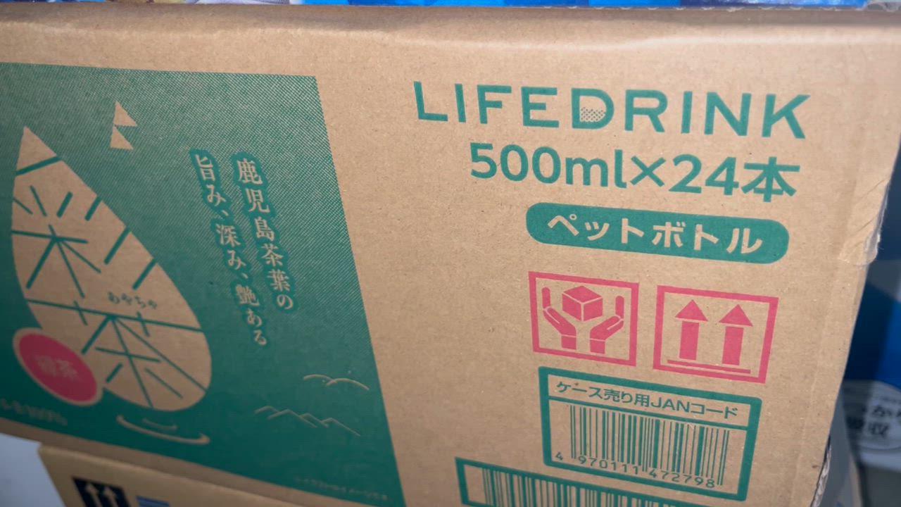 全体のレビュー動画のサムネイル | 11