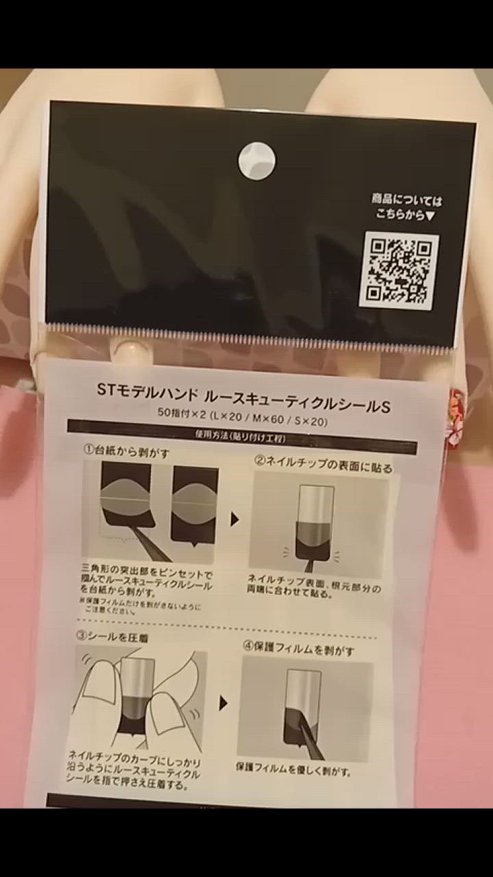 滝川 全国送料無料 郵便受け配達 JNEC認定 STモデルハンド専用
