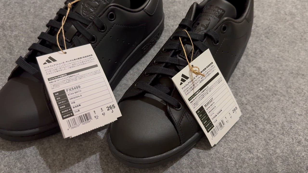 ◆adidas◆アディダス STAN SMITH M20327 BK/BK/BK STAN SMITH adidas アディダス スタンスミス M20327 BK/BK/BK