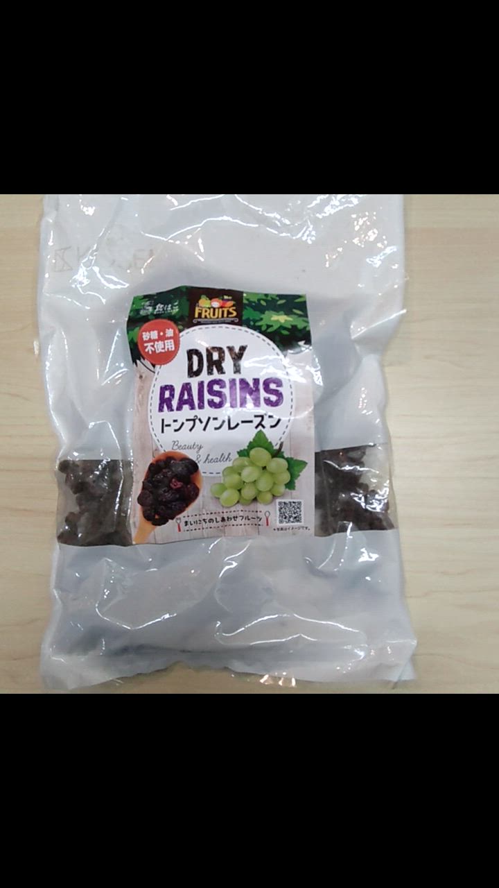 全体のレビュー動画のサムネイル | 11