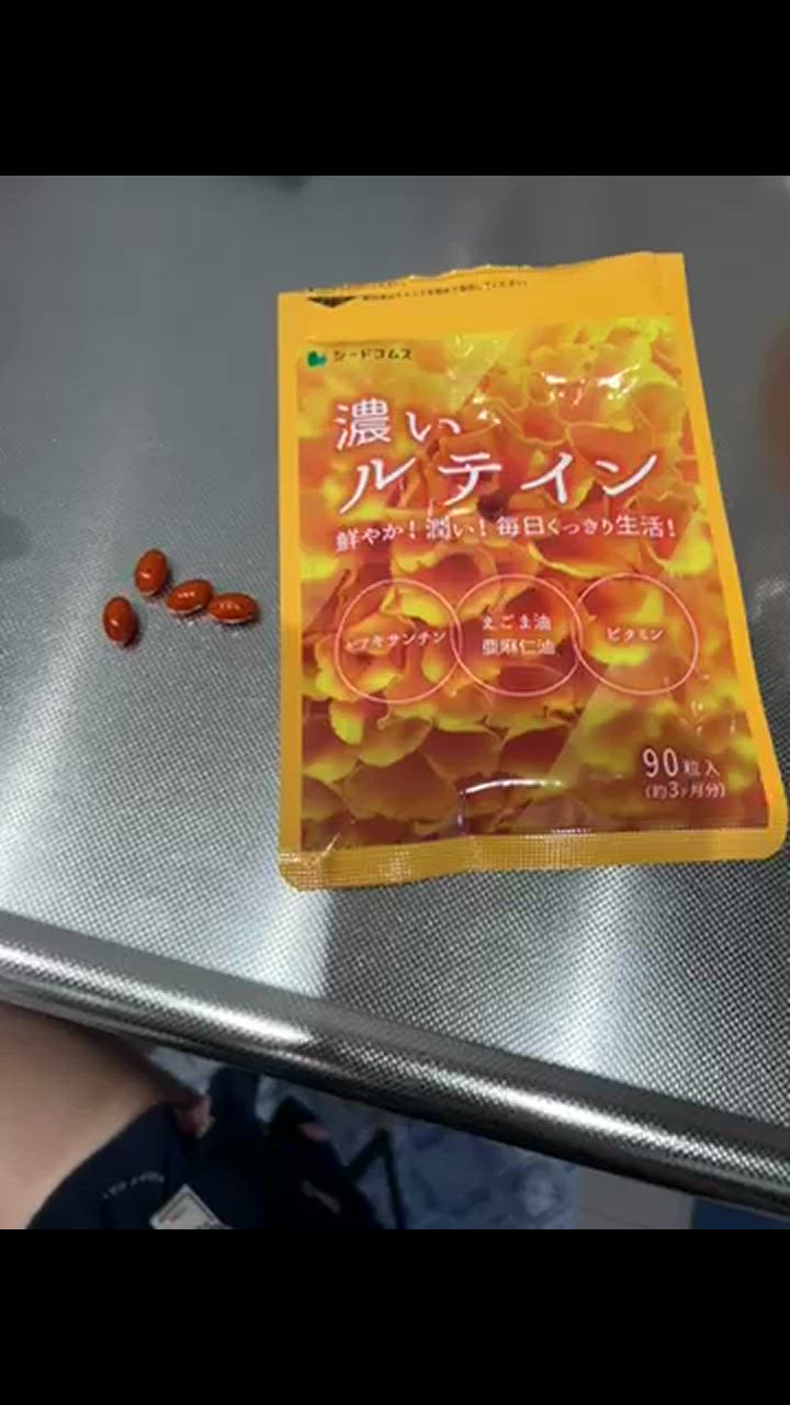全体のレビュー動画のサムネイル | 1