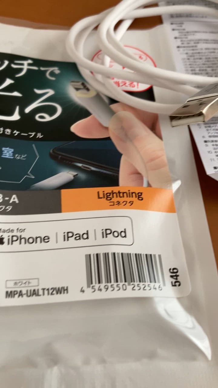 全体のレビュー動画のサムネイル | 0