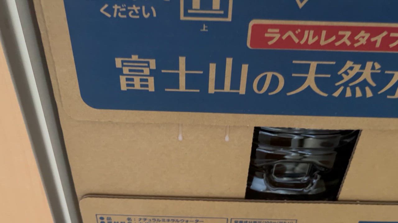 全体のレビュー動画のサムネイル | 0