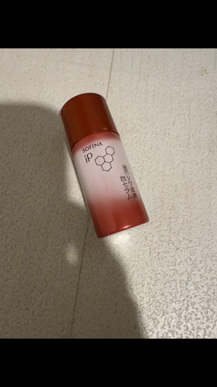 SOFINA iP ソフィーナiP 薬用シワ改善 泡セラム ムースセラム
