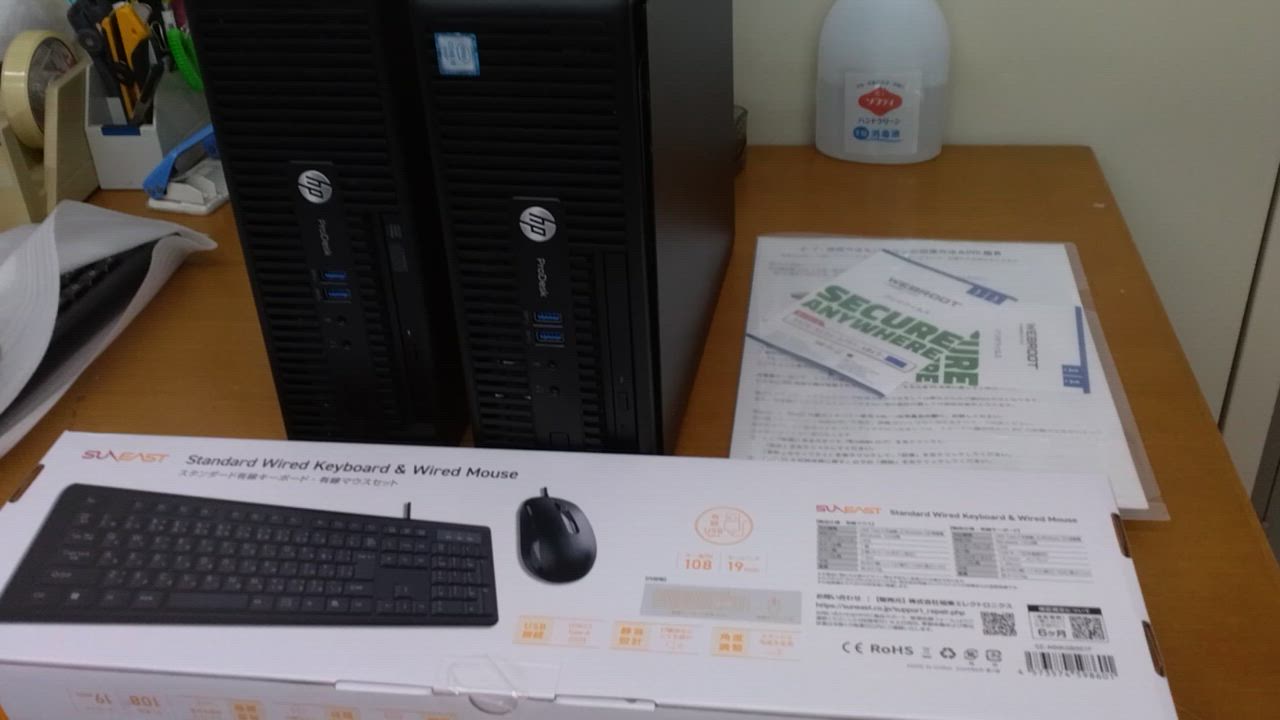 全体のレビュー動画のサムネイル | 1
