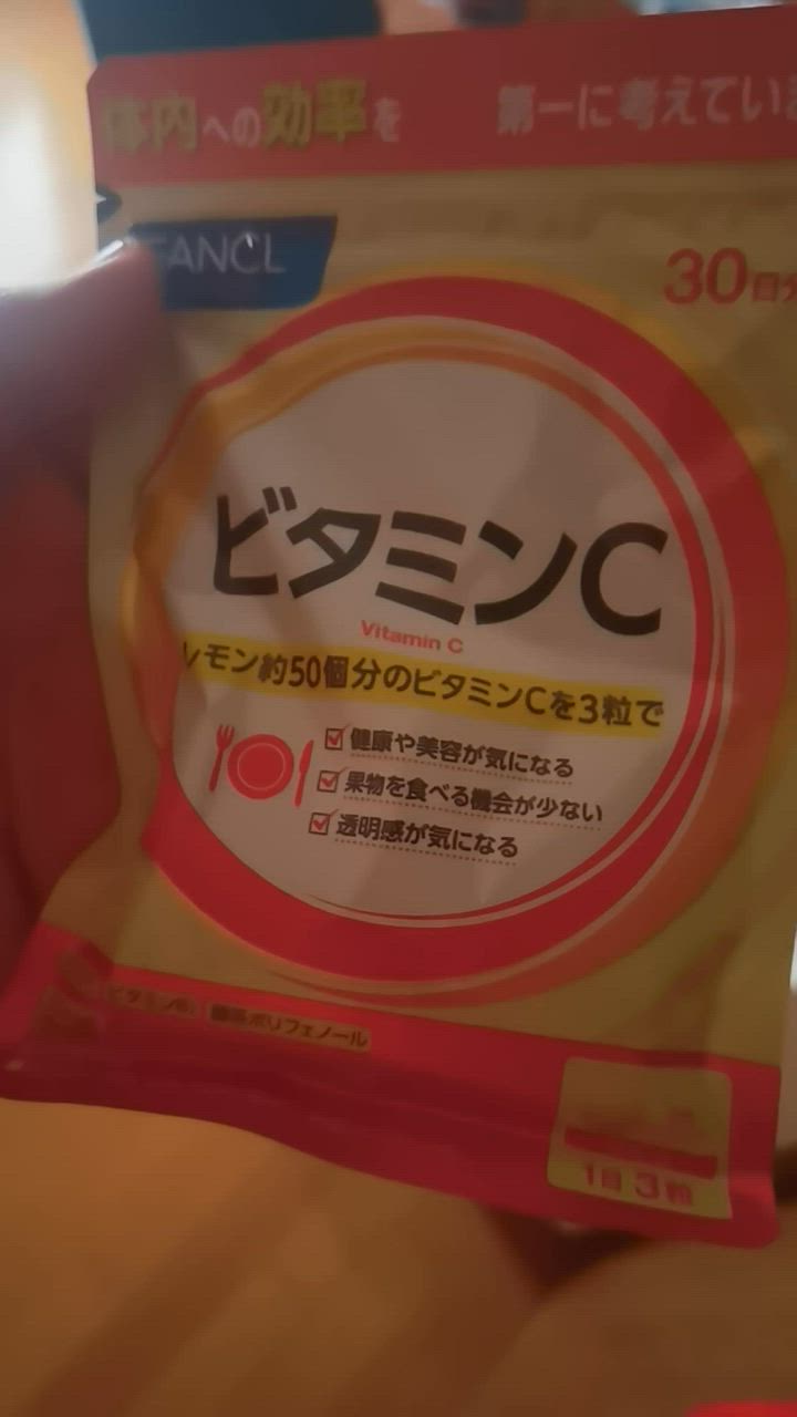 全体のレビュー動画のサムネイル | 15