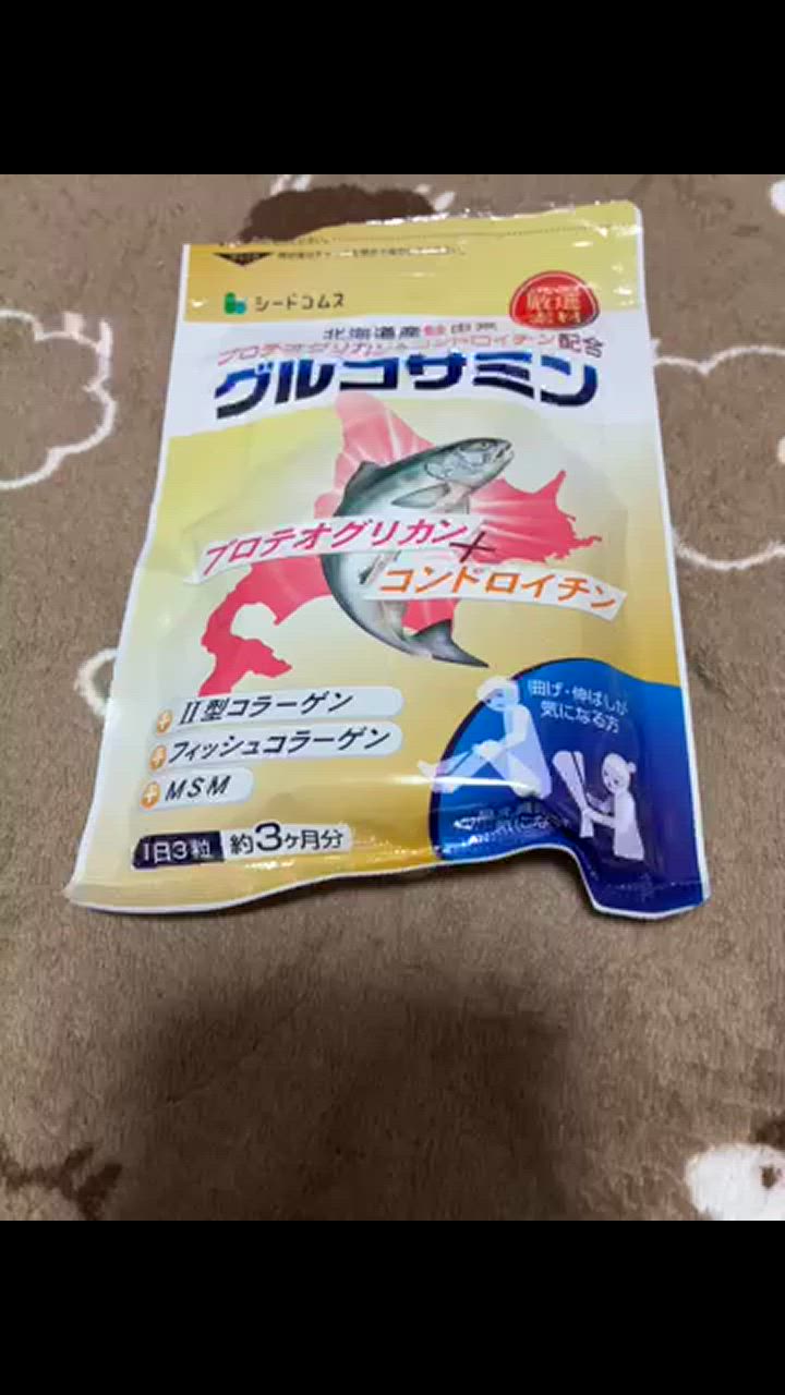 全体のレビュー動画のサムネイル | 3