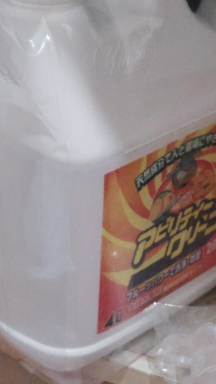 全体のレビュー動画のサムネイル | 0