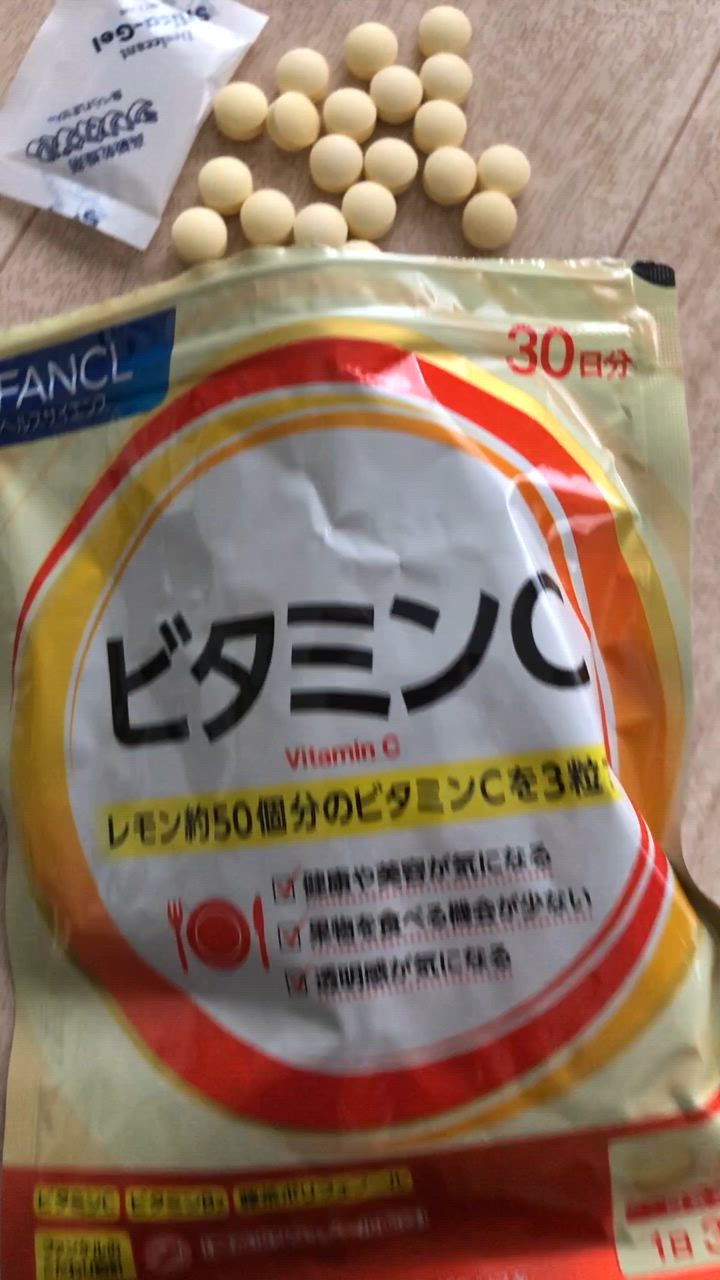 全体のレビュー動画のサムネイル | 13